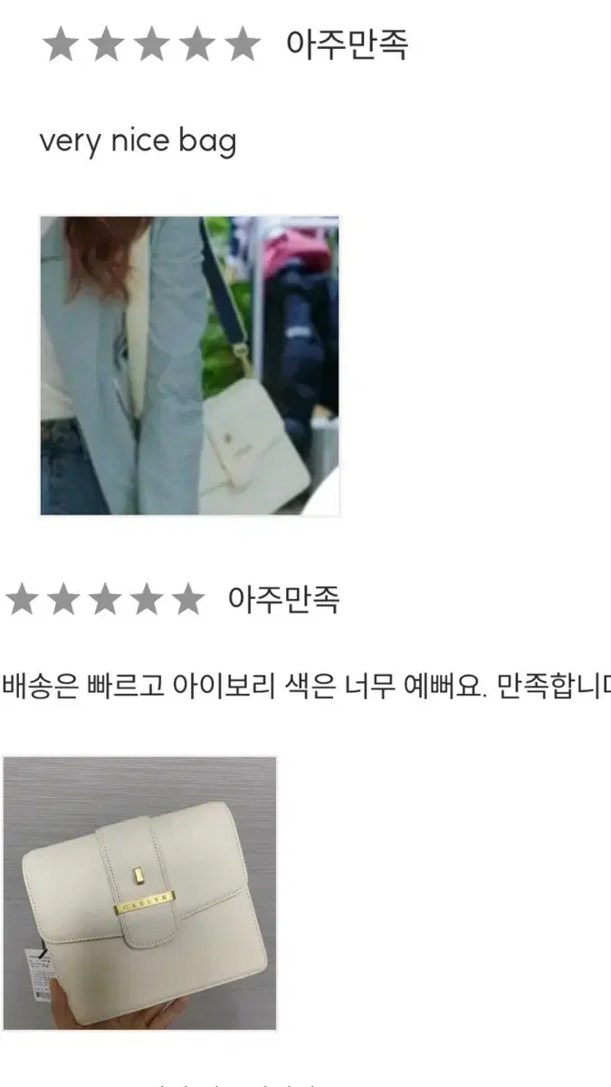 thumbnail-8